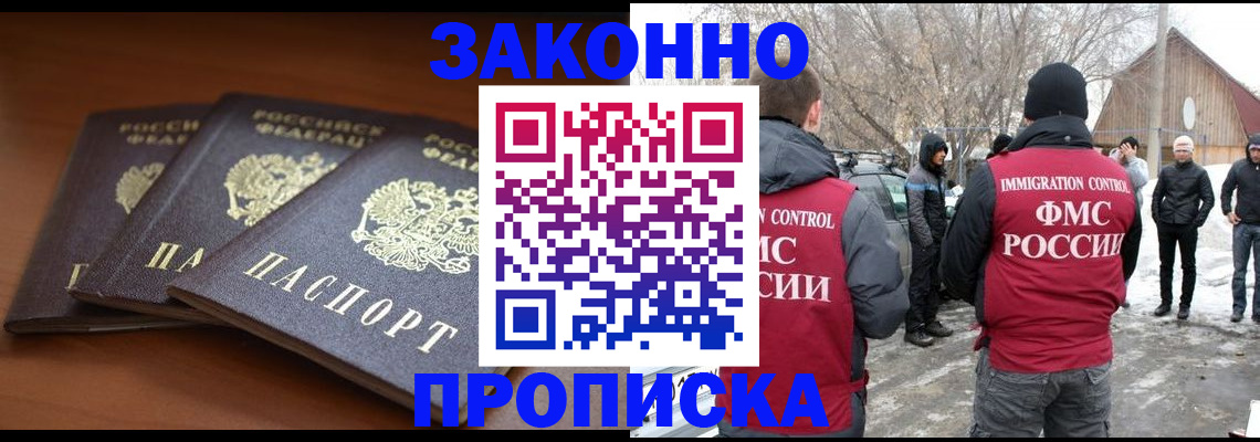 форма 3 в Тихвине